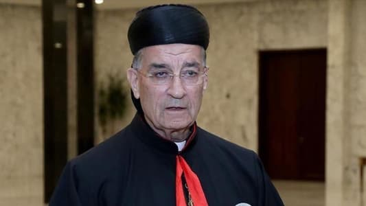 Patriarch Rahi: We condemn the savage genocide taking place in Gaza and reject its extension to the southern villages, and Lebanon is not a land of war but a land of dialogue and peace