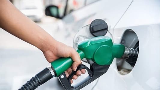 Fuel Prices Drop in Lebanon