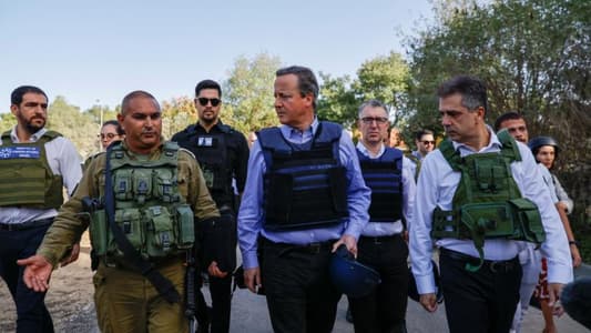 Britain pledges additional aid to Gaza