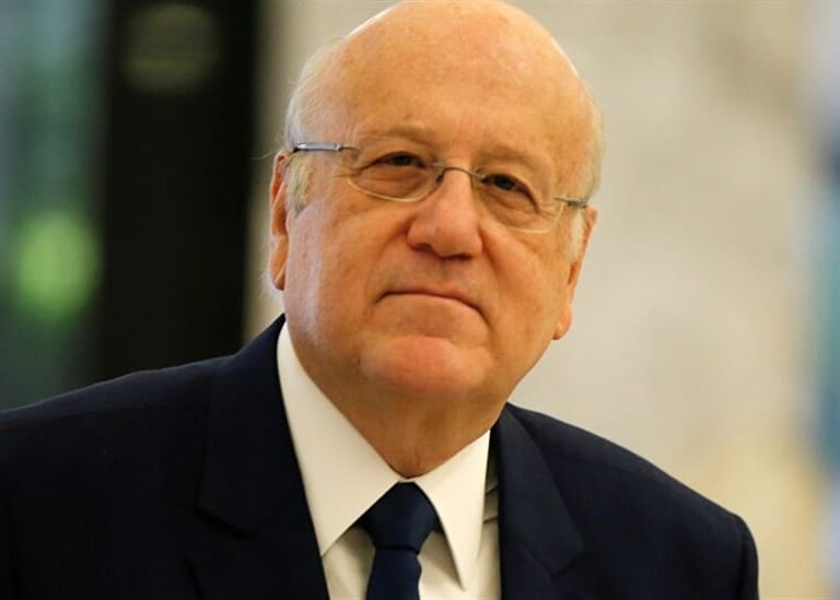 Mikati bound for UAE