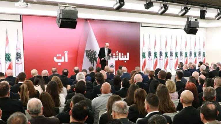 جعجع: "القوات" تاريخ بحد ذاته