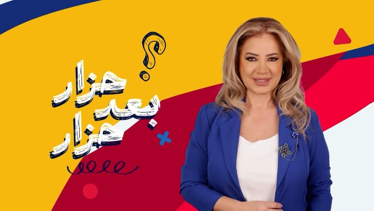 بمناسبة عيد ONE TV الرابع يوم 11/11... منى خوري في 4 ساعات مباشرة على ONE FM لتوزيع جوائز قيمة وفرصة لربح سفرة!