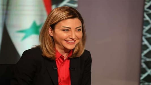 Al Arabiya, citing Al Majalla magazine: Syrian President's advisor Luna al-Shebel has died following a car accident