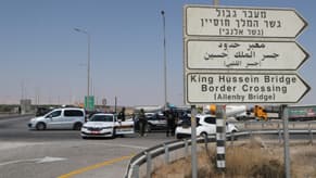 West Bank-Jordan border crossing reopens to travelers