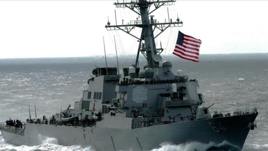 AP citing an American official: Two US Navy destroyers will head to the Mediterranean Sea via the Red Sea