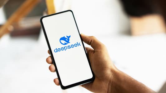 "وول ستريت جورنال": ولاية نيويورك تحظر تطبيق DeepSeek على الأجهزة الحكوميّة