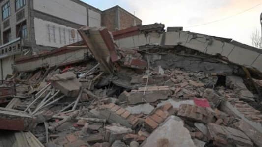 Watch: Devastating Earthquake Fatalities and Collapsed Buildings