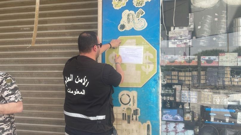 إقفال مؤسسات مخالفة بقاعاً وترحيل سوريين