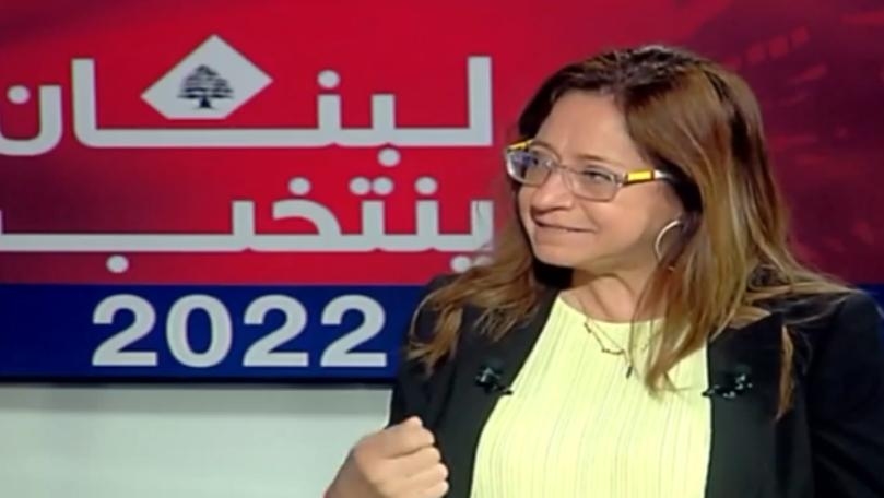 المرشّحة عن المقعد الأرثوذكسي في الكورة بريجيت خير لـmtv: لبنان بات معزولاً عن كلّ المنطقة والعالم