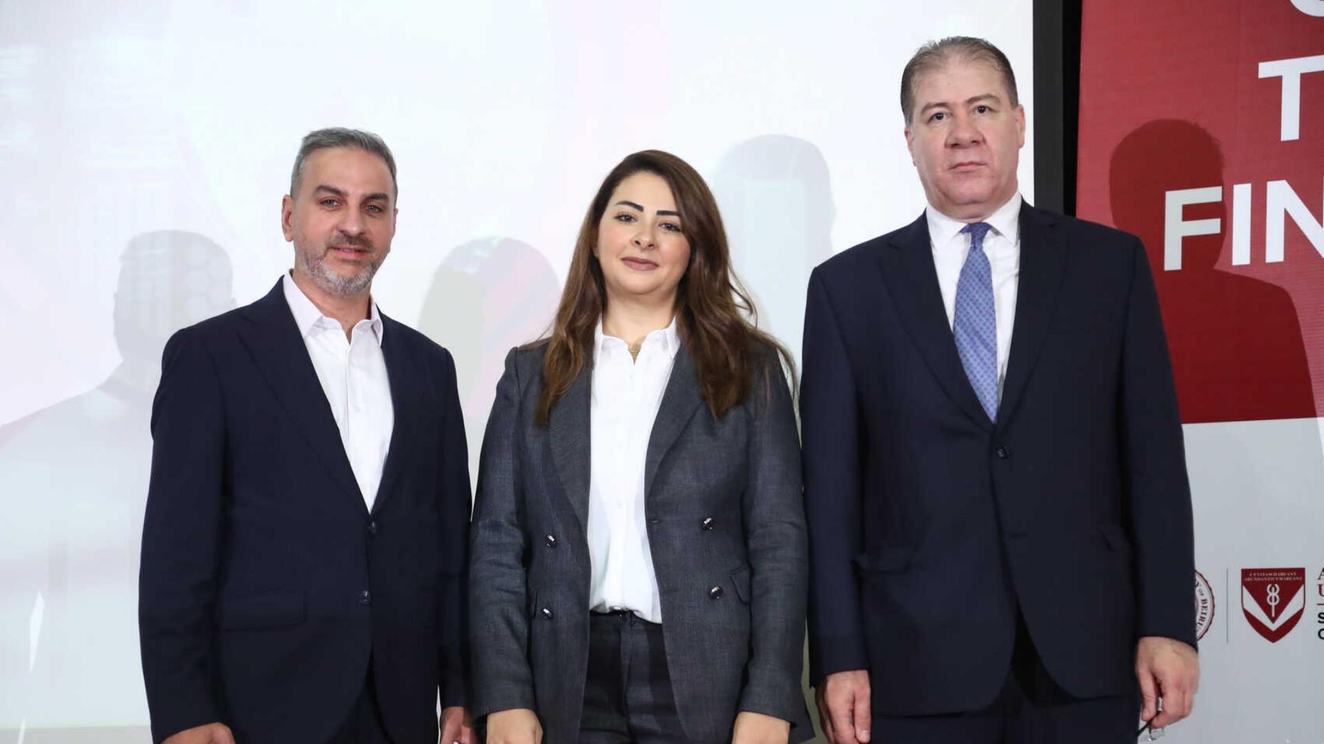 الجامعة الأميركية في بيروت وقوى الأمن الداخلي و"OMT": تعاون عملي لتعزيز الجهود في مكافحة الجرائم المالية