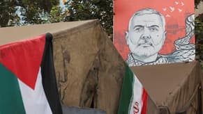 War crimes court ends proceedings against late Hamas leader Haniyeh