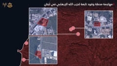 الجيش الإسرائيلي بالفيديو: استهدفنا محطات وقود تابعة لـ"الحزب"