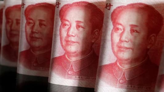 Iraq to allow trade with China in yuan