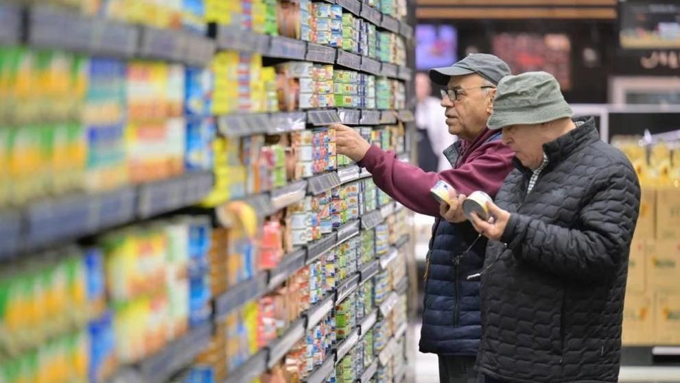 Main Highlight Image