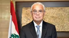 MP Ghassan Skaff Has Passed Away