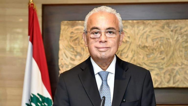 MP Ghassan Skaff Has Passed Away