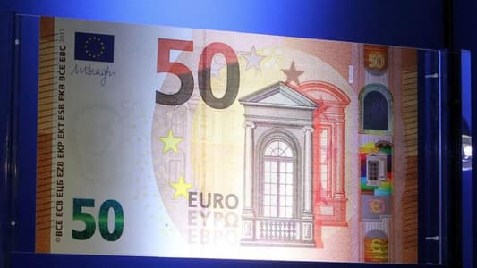 Next Czech government will not adopt euro, main coalition party says