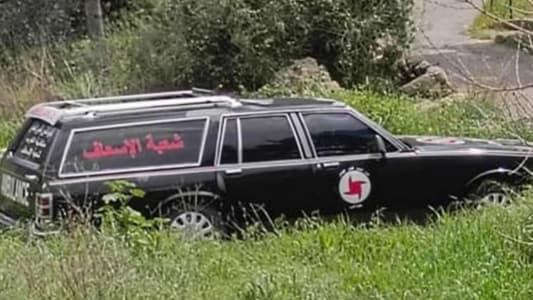 Photos: Syrian Social Nationalist Party Ambulance Set on Fire