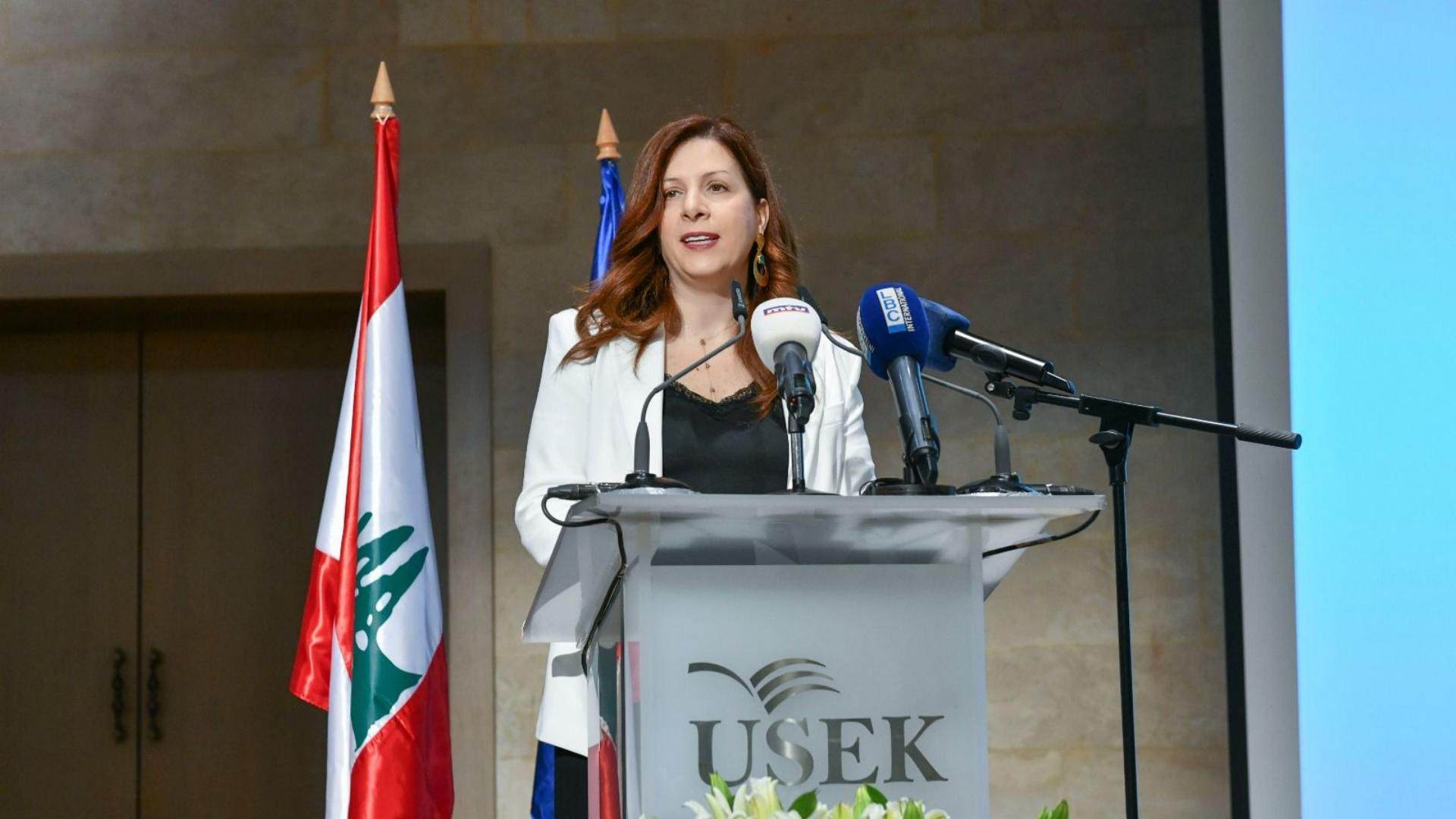 اللبنانية الأولى تفتتح منتدى التعليم العام في جامعة الروح القدس: الدولة ليست خيارًا بل ضرورة