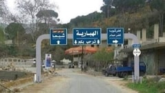 من الهبارية إلى إسرائيل... إليكم تفاصيل عملية الفرقة 210