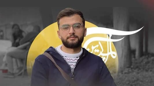 The journalist Hadi Al-Sayed from Al-Mayadeen was martyred after his home was targeted in southern Lebanon