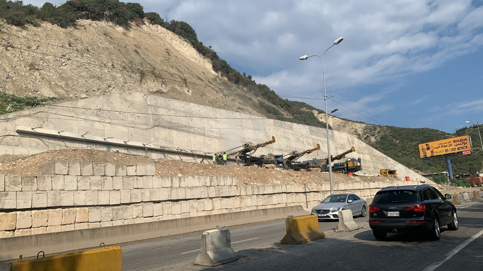 بالصّور: بعد 7 سنوات من الإقفال... إعادة فتح طريق شكا الدولي