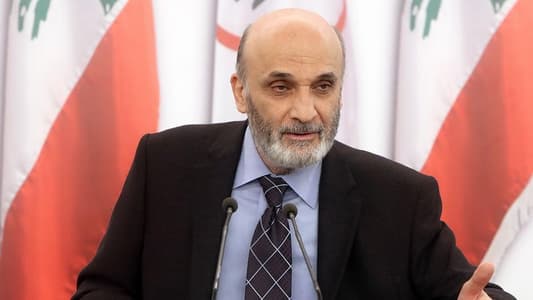 Geagea meets with a delegation representing LF's Engineers Section