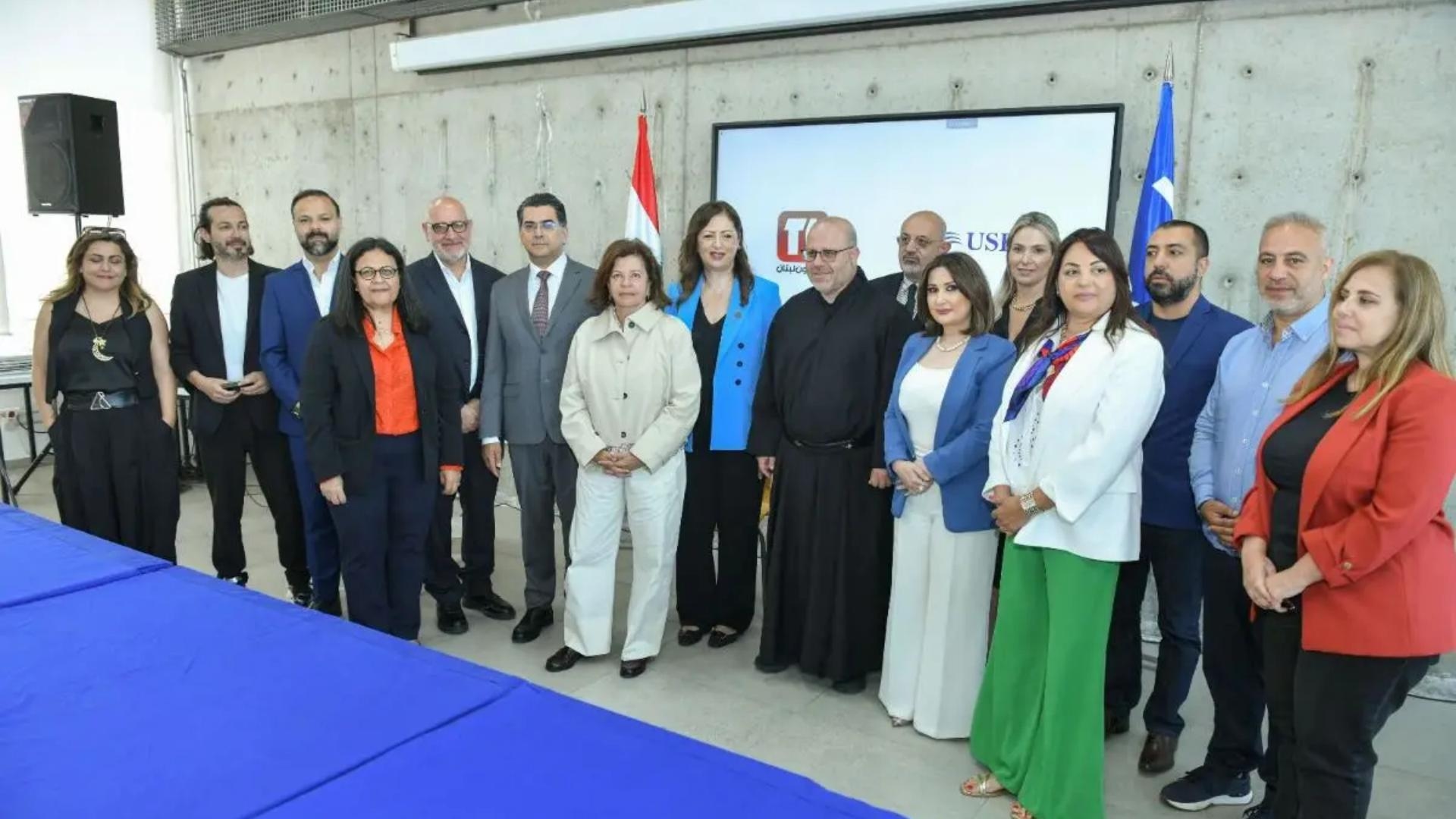 "تلفزيون لبنان" وجامعة الروح القدس - الكسليك وقّعا اتفاقية تعاون لتطوير المحتوى والإنتاج الإعلامي والتدريب الأكاديمي