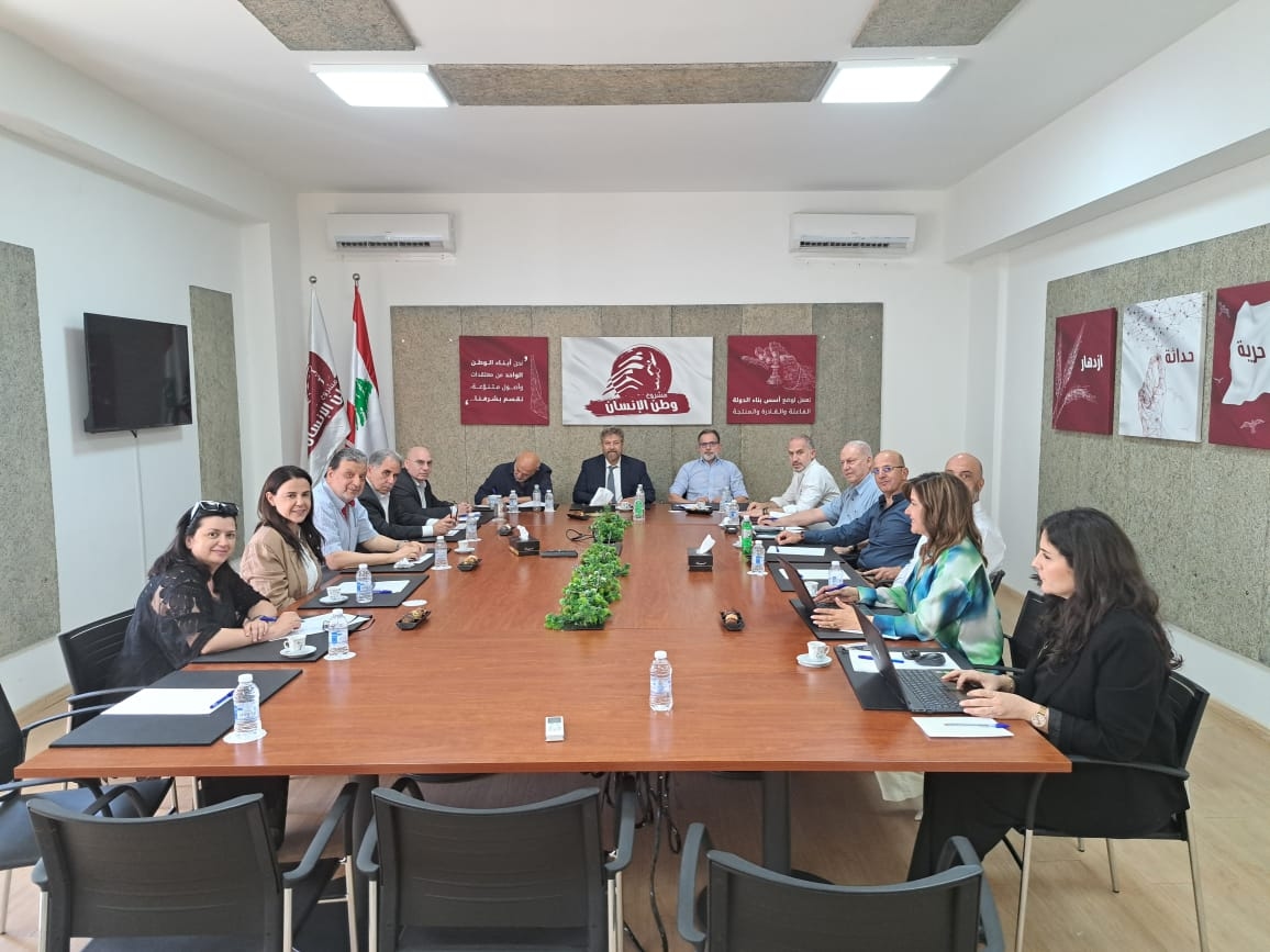 "وطن الإنسان": للتمسّك باليونيفيل وباتفاقيّة الهدنة ورقمنة السجلات الوطنيّة في دائرة المحفوظات