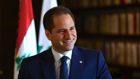 The Quintet Committee arrived in Baabda to meet with the Kataeb Party leader, MP Samy Gemayel