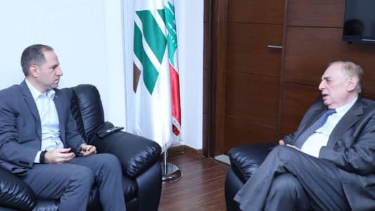 Gemayel broaches latest developments with MP Boustany