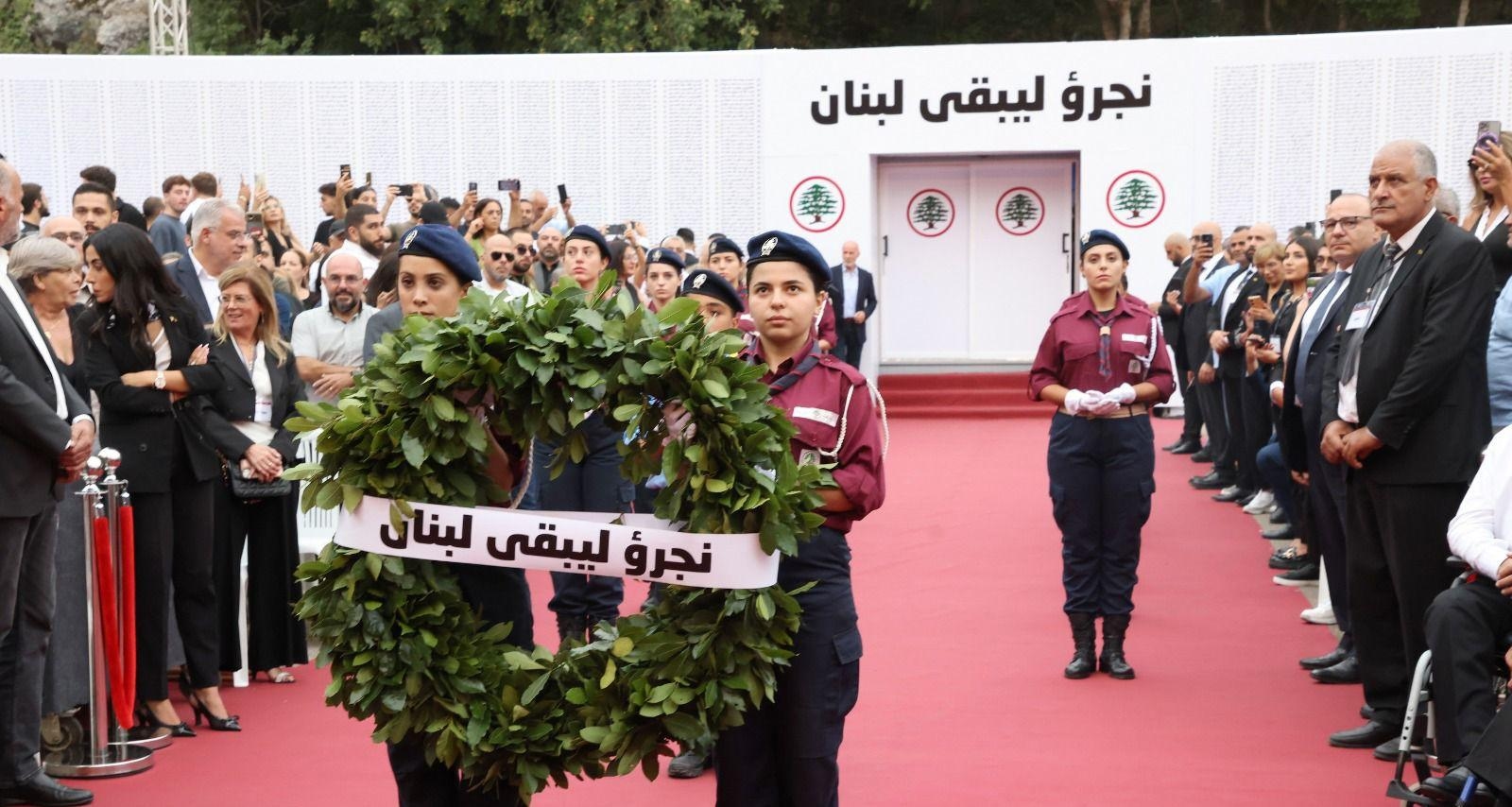جعجع: سلاح "الحزب" لا يحمي الشيعة بل يحتمي بهم