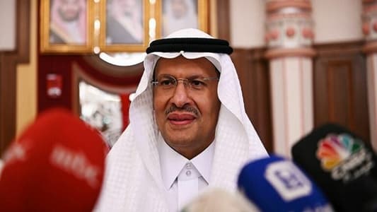 Saudi Minister of Energy: The Kingdom has the necessary capabilities to be a source of clean hydrogen