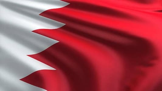 Bahrain calls for the implementation of UN Resolution 1701 to end the escalation in Lebanon