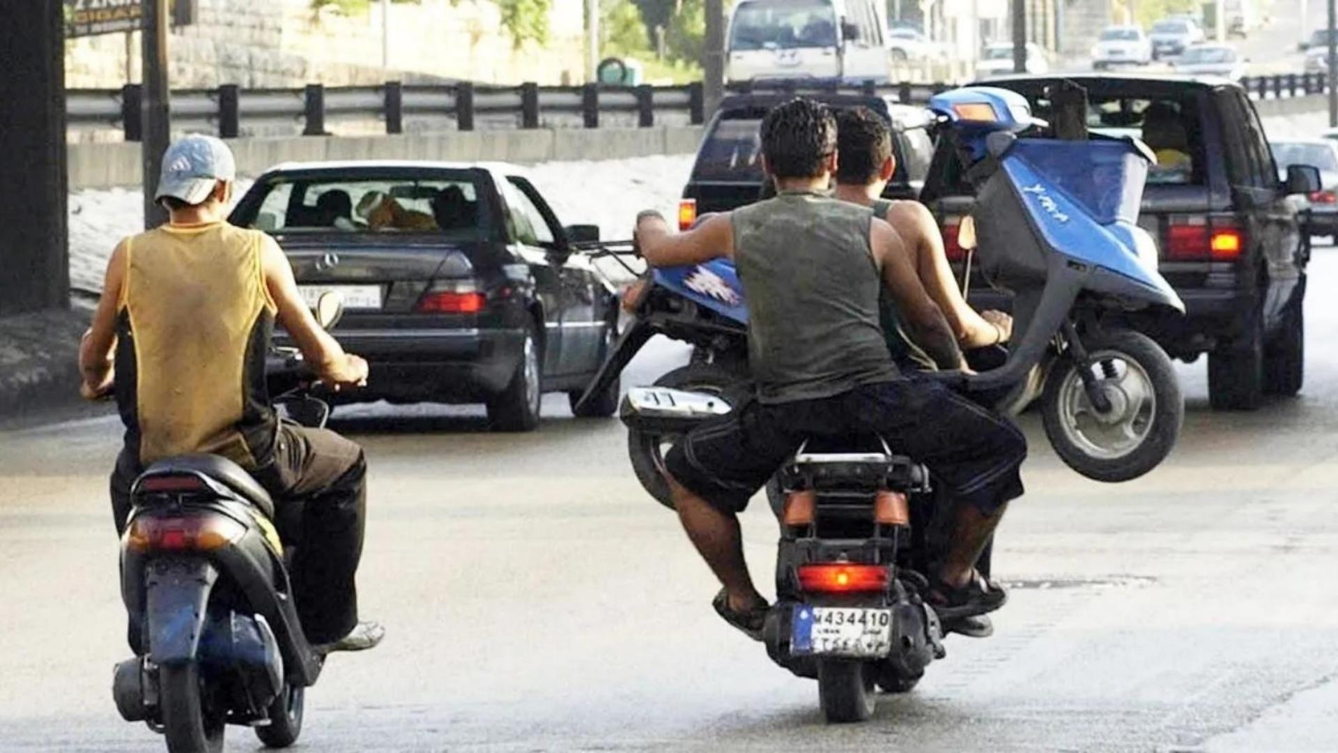 Main Highlight Image