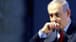 Netanyahu: We are implementing the ceasefire in Lebanon with an iron fist and taking action against any violation, whether minor or major