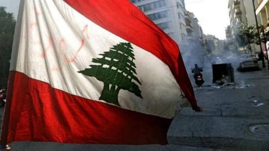 لبنان في وضع خطِر... وتخوّف من تفلّت الشارع!