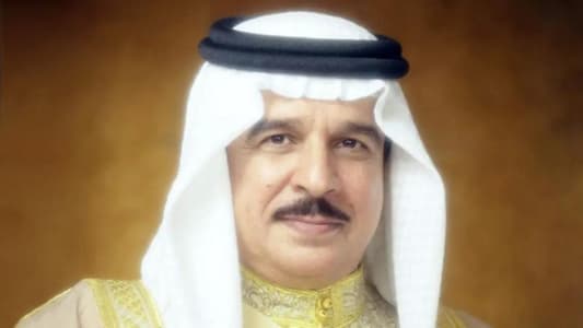 ملك البحرين يرسل برقية تهنئة للشيخ محمد بن زايد بمناسبة انتخابه رئيساً لدولة الإمارات