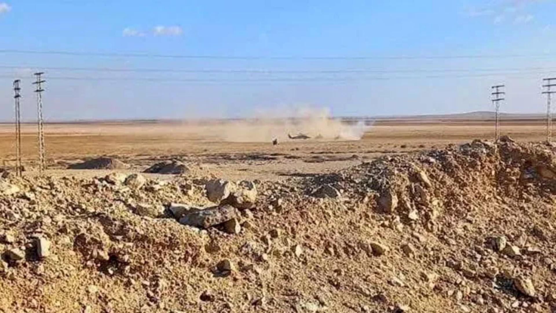 Main Highlight Image