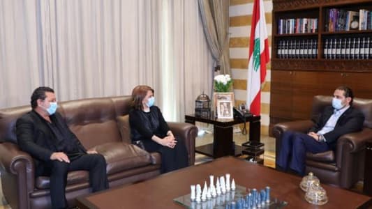 Hariri welcomes Majida El-Roumi and her brother