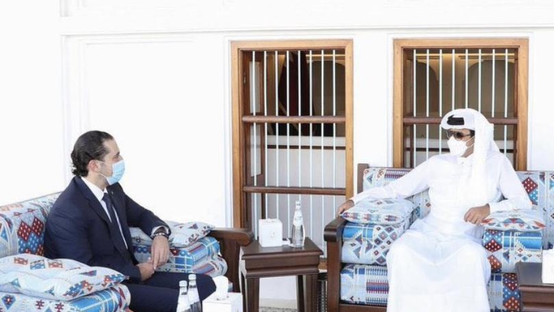 أمير قطر استقبل الحريري والبحث تطرق إلى أبرز المستجدات اللبنانية