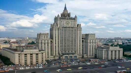 The Russian Foreign Ministry strongly condemned the Israeli attack on Damascus and called on Tel Aviv to respect Syrian sovereignty