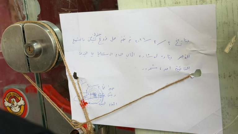 جولة على مطاعم وإقفال محل لبيع الفروج... إليكم التفاصيل