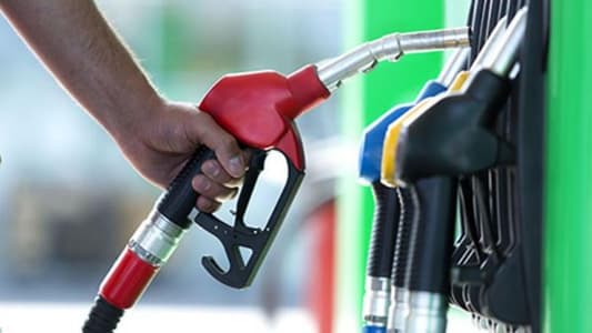 Gasoline and Diesel Prices Edge Lower While Gas Price Increases in Lebanon