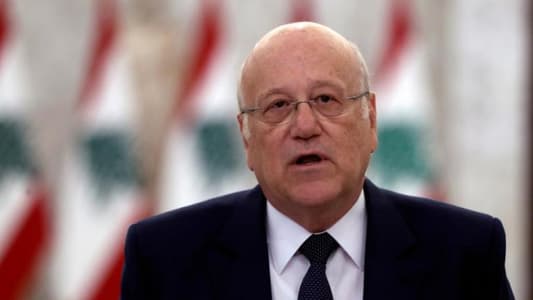 Mikati Designated as Lebanon's Prime Minister After Securing Support of 54 Out of 128 MPs