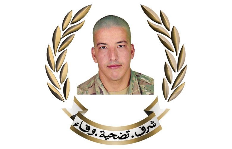 الجيش ينعى الشهداء الـ6