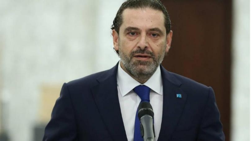 الحريري out... ماذا بعد الاعتذار؟
