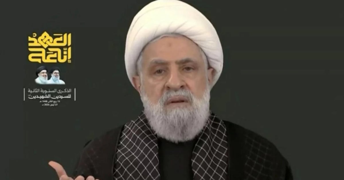صورة الخبر