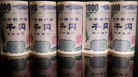 Japan Spent Record of Nearly $20 Billion on Intervention to Support the Yen