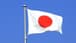 اليابان: ننسّق مع الأونروا لاستئناف تمويلنا للوكالة الأممية قريباً